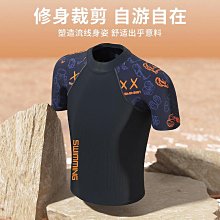 【大寶男裝】秋冬發熱內搭套裝 保暖套裝男 保暖內衣男 男士保暖內衣套裝德絨加絨加厚 中領 防寒 耐冬 耐凍 加熱溫 歷史價格詳細信息