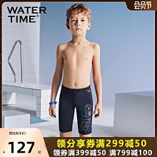 WaterTime兒童泳衣女孩女士連身三角親子裝專業訓練競速母女泳裝 歷史價格詳細信息