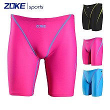 恩格爾泳褲男泡溫泉褲雙層速乾防尷尬寬鬆新款專業青少年大尺碼沙灘遊泳褲免運 歷史價格詳細信息