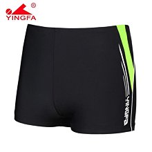 英發泳褲男士平角遊泳褲舒適內襯防尷尬2024新款大碼專業速幹泳褲 歷史價格詳細信息