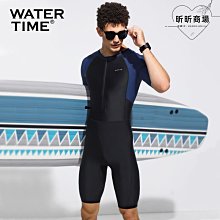 恩格爾WaterTime泳衣男全身連身防曬男士防尷尬速乾平角遊泳褲遊泳裝備 價格比較,價格查詢,歷史價格詳細信息