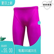 粉色 速乾棒球帽 女 韓版 顯臉小 夏季 薄款 速乾 運動 大頭圍 防晒鴨舌帽 男 歷史價格詳細信息