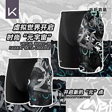 恩格爾Keep泳褲男士防尷尬五分平角遊泳褲2022新款塗鴉速乾大尺碼溫泉泳裝 歷史價格詳細信息