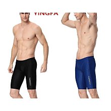 黃蓋五帝符香袋掛件香囊汽車錢創意車載後視鏡掛飾品 歷史價格詳細信息