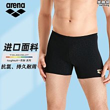 黃蓋男士健身墊初學者瑜珈墊子加厚加寬加長防滑運動訓練地墊家用 歷史價格詳細信息