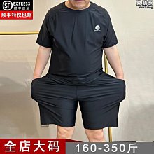 男士高端泳褲防尷尬沙灘褲男款速乾可下水雙層青少年成人短褲大尺碼 歷史價格詳細信息