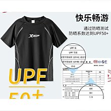 [蝶閥]遊泳褲男防尷尬泳衣男士專業速乾泡溫泉五分新款遊泳裝備套裝 歷史價格詳細信息