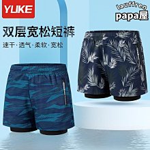 [蝶閥]男士小平角性感遊泳褲印花燈光方格時尚加厚防走光平角泳沙灘褲男 歷史價格詳細信息