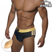 jessborn男士三角泳褲罩杯防尷尬性感低腰遊泳褲健身運動泳衣 歷史價格詳細信息