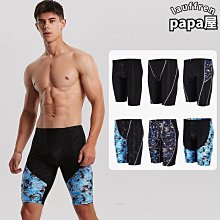 [蝶閥]大小可選大號白水晶舍利塔菩提塔佛塔可裝藏舍利子甘露丸擺件 歷史價格詳細信息