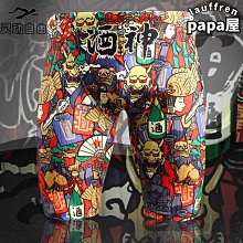 [蝶閥]新品 SUZUKI 鈴木 SX4 VITARA 方向燈 LED 後視鏡 照後鏡 外殼 後視鏡殼 照後鏡殼 歷史價格詳細信息