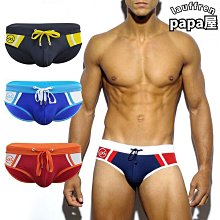 凸顯大長腿復古微喇叭牛仔褲女春夏季小個子修身顯瘦長褲子529 歷史價格詳細信息