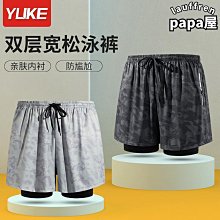 [蝶閥]男士泳衣套裝成人防尷尬三分泳褲雙層背心上衣男款無袖遊泳泡溫泉 歷史價格詳細信息