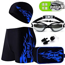 時尚新品蝶形瑞士網發片女夏頭頂真發全真人發補發蓬松增發量遮白發發 歷史價格詳細信息