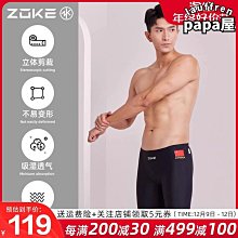 [蝶閥]專業改裝 機車改裝吉村排氣管KTM390 無極300AC 春風250NK 三角消聲器管 歷史價格詳細信息