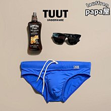 男士三角泳褲純色防走光激凸彈力面料時尚性感簡約夏天沙灘泳池 歷史價格詳細信息