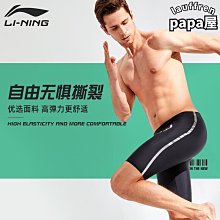 [蝶閥]專業改裝 機車改裝吉村排氣管KTM390 無極300AC 春風250NK 三角消聲器管 歷史價格詳細信息