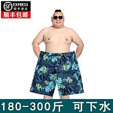 綬實泳褲男平角彈力速乾競速泡溫泉時尚加大碼海邊沙灘專業遊泳衝浪褲 歷史價格詳細信息