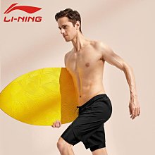 綬實sienna塞納捲線器遠投路亞漁輪金屬磯釣海釣魚線輪 歷史價格詳細信息