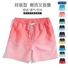 夏季過膝五趾瑜伽襪專業防滑防臭純棉初學者五指襪高檔瘦腿長筒襪 歷史價格詳細信息