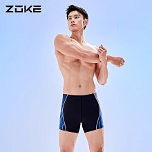 泳褲男款速乾防尷尬專業遊泳裝備鯊魚皮泡溫泉競速三件套成人 歷史價格詳細信息