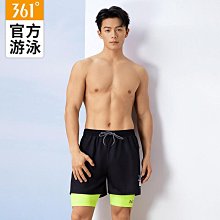 361泳褲男士遊泳褲男款防尷尬寬鬆雙層泳褲2022新款遊泳裝備套裝 歷史價格詳細信息