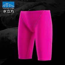 水立方專業訓練競速泳衣女士兒童連身三角浩沙速乾抗氯遊泳衣 歷史價格詳細信息