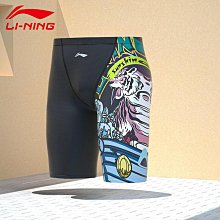 小林藥業 小林退熱貼 嬰兒用 6入 公司貨【立赫藥局】 歷史價格詳細信息