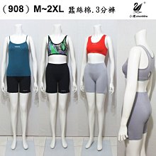 ????????????????????????舒服棉~薄而不透長袖上衣-????色 歷史價格詳細信息