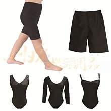 時萊韻針式電腦列印紙三聯二等分二聯三等分一聯四聯五聯六聯二等 歷史價格詳細信息