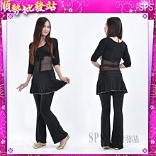 【順勢小站】中國風母子包三合一零錢包化妝包面紙包繡旗袍布(多色) 歷史價格詳細信息