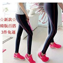 ☆新款☆ORBEA車隊版短袖騎行服套裝 男女騎行服短上衣短褲自行車服裝 戶外運動騎行服套裝~安欣好物 歷史價格詳細信息