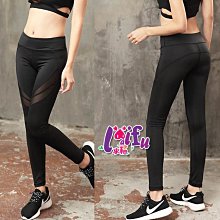 來福運動褲，B413運動褲洞洞運動長褲九分褲路跑褲瑜珈褲子正品，單長褲售價599元 歷史價格詳細信息