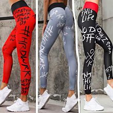 塗鴉運動褲女夏季新款設計感美式衛褲休閒小直筒闊腿爵士舞褲子 歷史價格詳細信息