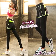 L大容量運動女健身包乾溼分離外出旅遊輕便斜挎收納袋高級感瑜伽 歷史價格詳細信息