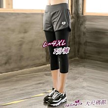 L大容量運動女健身包乾溼分離外出旅遊輕便斜挎收納袋高級感瑜伽 歷史價格詳細信息