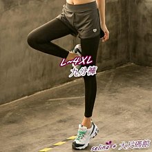 預購~大碼女裝 L-4XL 加大碼瑜珈假兩件褲裙 大尺碼瑜珈褲裙 加大碼運動健身褲 大碼運動瑜珈褲裙/M2-2F2203 歷史價格詳細信息