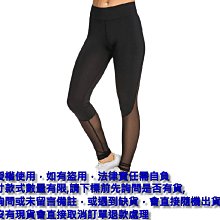 網紗高腰拼接瑜伽褲歐美蜜桃健身褲女提臀緊身雙面磨毛褲外穿瑜珈褲 鯊魚褲 芭比褲 運動褲 歷史價格詳細信息