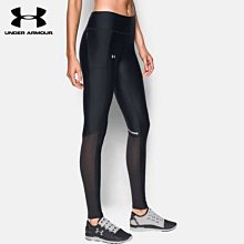 【UNDER ARMOUR】UA 女 HG Armour 長袖T-Shirt _1328966-468(紫色) 歷史價格詳細信息