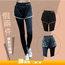 （附內搭褲不易走光）柔光奶油緞面三色包臀顯瘦高質感短裙-名流旗艦 歷史價格詳細信息