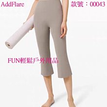 瑜伽墊露露檸檬lululemon幻彩天然橡膠瑜伽墊女初學5mm加厚防滑健身家用#促銷 #現貨 歷史價格詳細信息