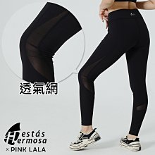 HERMOSA USB電動便攜修眉器/修眉刀 香檳金 歷史價格詳細信息