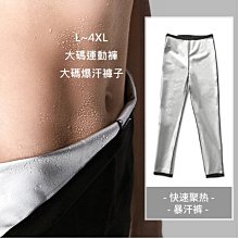 L大容量運動女健身包乾溼分離外出旅遊輕便斜挎收納袋高級感瑜伽 歷史價格詳細信息