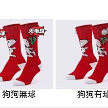 Zumba Black Grey Surplice V-Neck Racerback Sports Bra Women's Size XX-Large XXL 歷史價格詳細信息