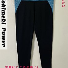 全新 Pink Plate 粉心機 溫熱美顏導入儀 歷史價格詳細信息