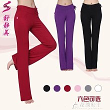 【熱賣精選】瑜伽外套女寬松速干上衣秋冬拉鏈薄款連帽開衫跑步運動長袖健身服 歷史價格詳細信息