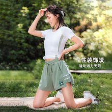 【熱賣精選】時尚瑜伽上衣超短夏季性感超薄清涼運動短衫女速干短袖跑步健身衣 歷史價格詳細信息
