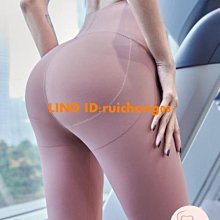 【現貨】瑜伽服 高腰收腹 防震 瑜伽 健身套装 運動服 紧身 提臀 裸感 瑜伽服套装 健身服 女 夏季 運動 歷史價格詳細信息