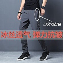 新款下殺 冰絲防曬yi女 冰絲防曬外tao UPF50+ 抗UV外tao 夏季輕薄長袖防曬shan 遮陽防紫外線外tao 歷史價格詳細信息