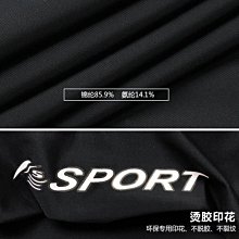 黑色冰絲運動褲女夏季薄款九分寬鬆休閒小個子防曬褲速幹褲子衛褲 歷史價格詳細信息